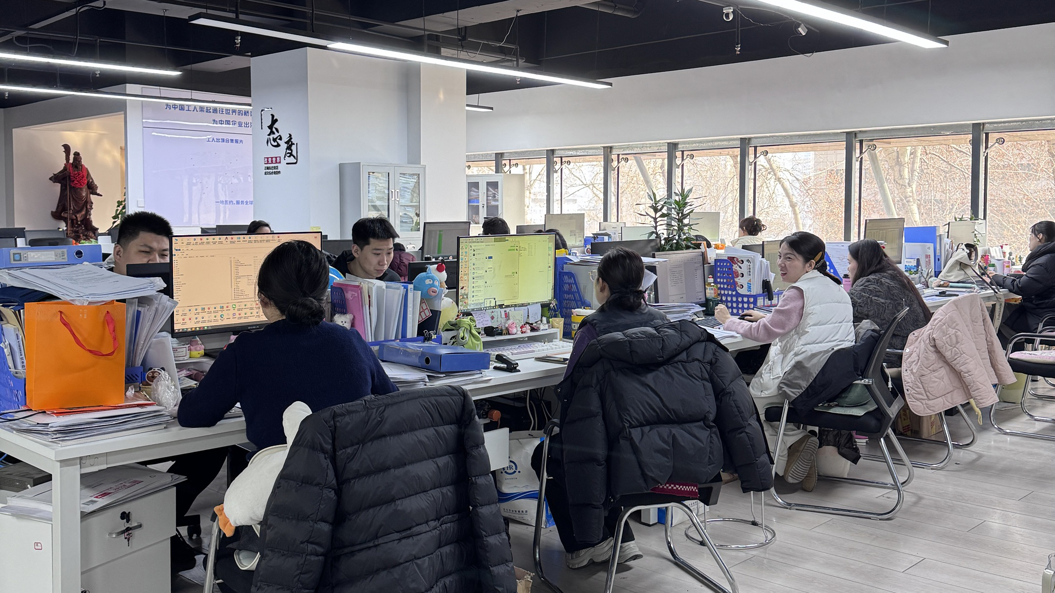 益工保人力资源·商州站